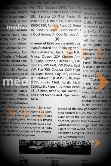 52. mednarodni sejem avtomobilov v Beogradu52. mednarodni sejem avtomobilov v Beogradu