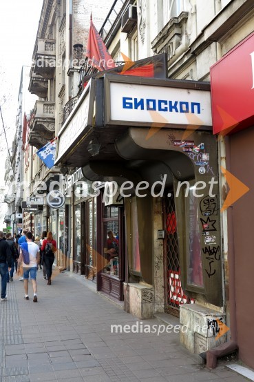 Kino Zvezda, Beograd, SrbijaBeograd, Srbija