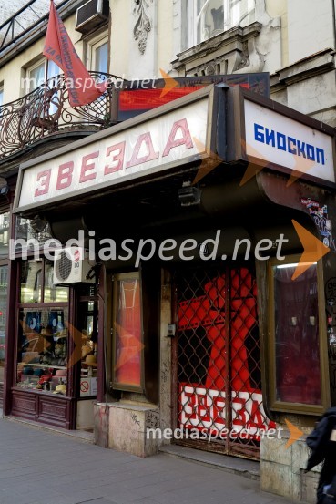 Kino Zvezda, Beograd, SrbijaBeograd, Srbija