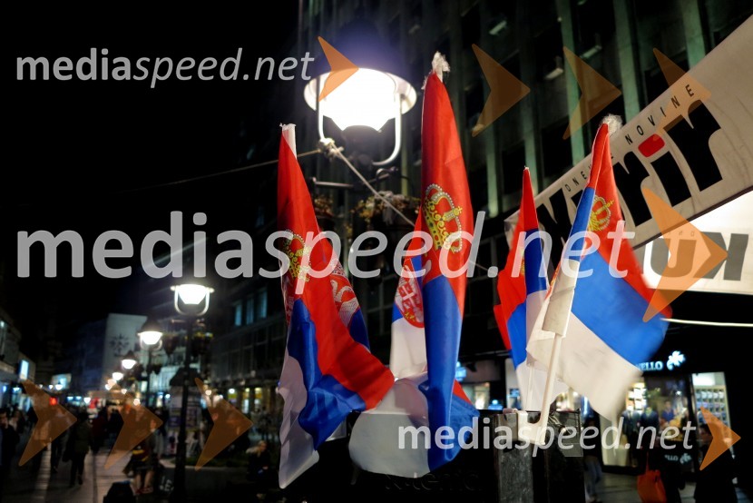 Srbske zastave, Beograd, SrbijaBeograd, Srbija