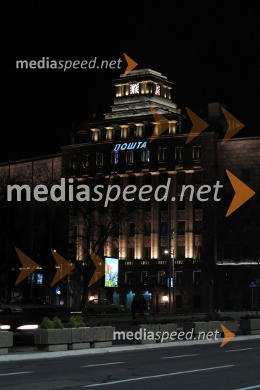 Pošta, Beograd, SrbijaBeograd, Srbija