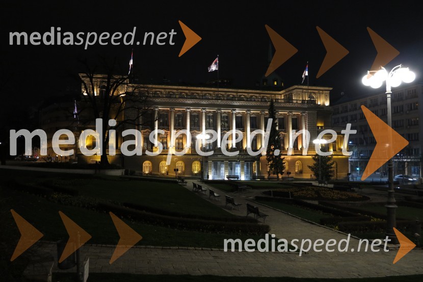 Predsedništvo Republike Srbije (Novi dvor), Beograd, SrbijaBeograd, Srbija