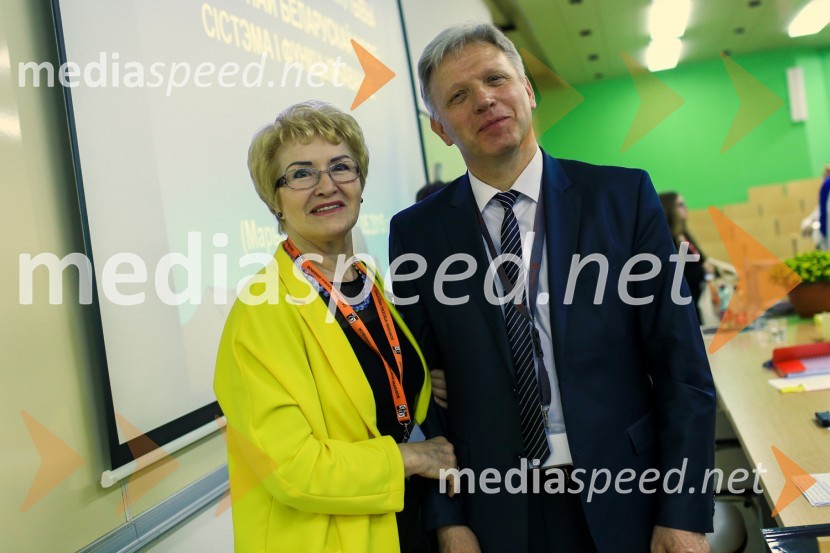 16. mednarodna slavistična konferenca, Univerza v Mariboru