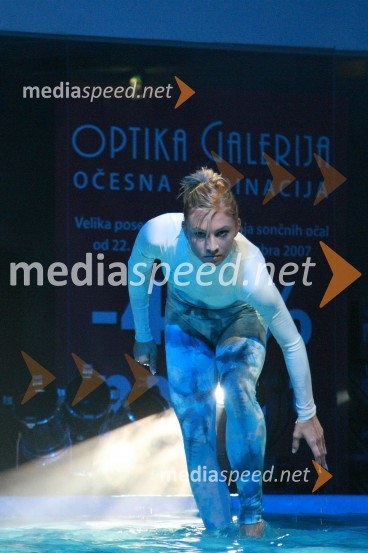 NastopajočiOtvoritev prenovljenega nakupovalnega središča Europark