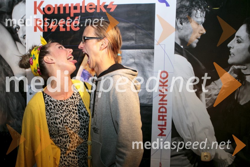 Mediaspeed - Kompleks Ristić, premiera SMG