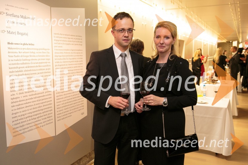 Managerski koncert 2015