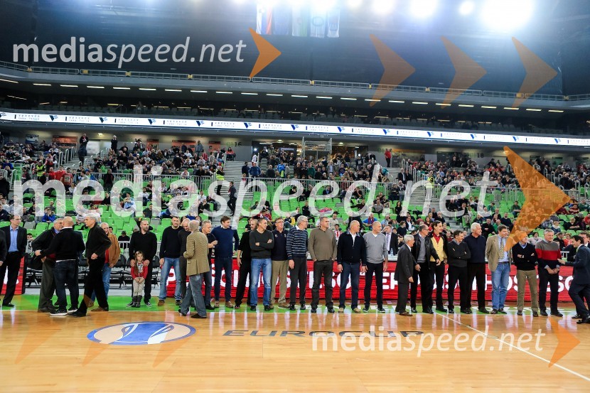 Večer legend. 70 let košarkarske Olimpije.70 let košarkarskega kluba Olimpija