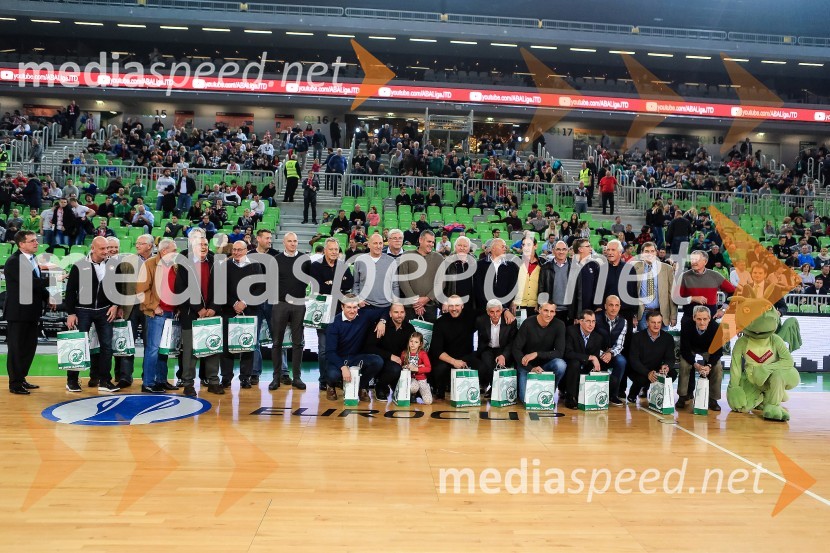 Večer legend. 70 let košarkarske Olimpije.70 let košarkarskega kluba Olimpija