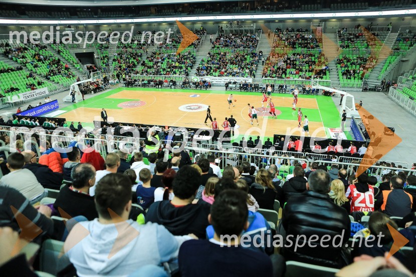 Večer legend. 70 let košarkarske Olimpije.70 let košarkarskega kluba Olimpija