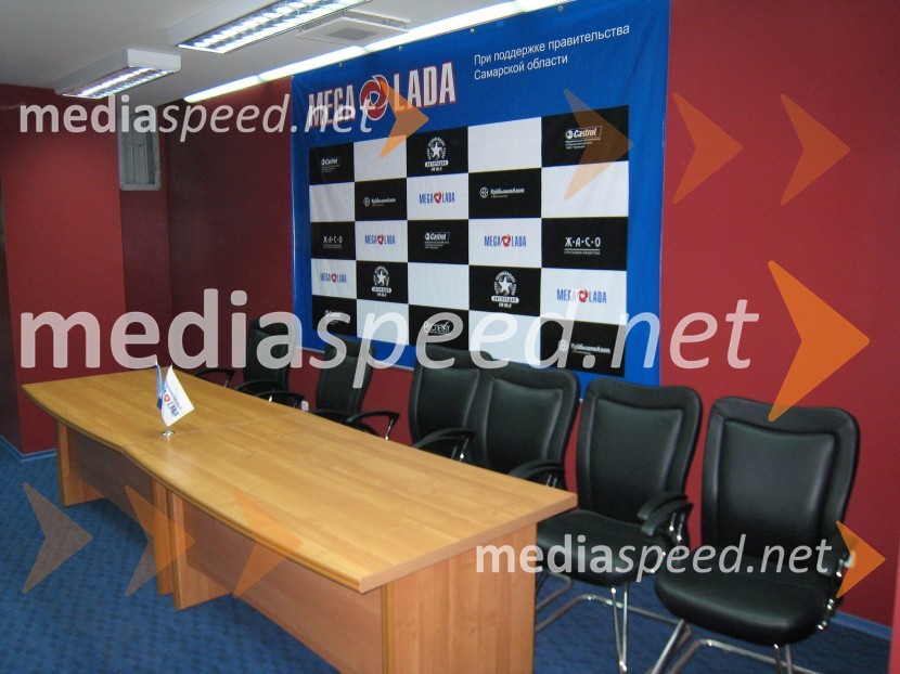 Speedway stadion Mega Lada TogliattiSpeedway stadion Mega Lada Togliatti