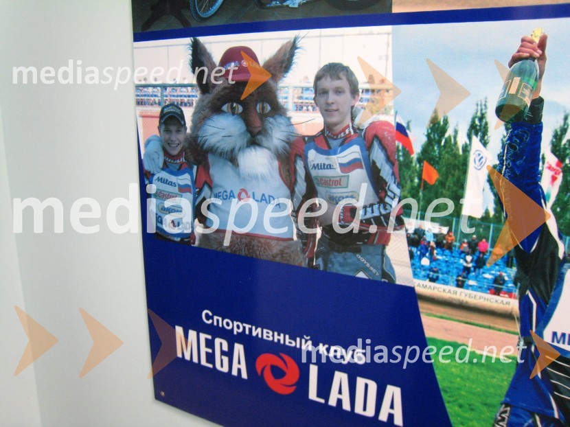 Speedway stadion Mega Lada TogliattiSpeedway stadion Mega Lada Togliatti