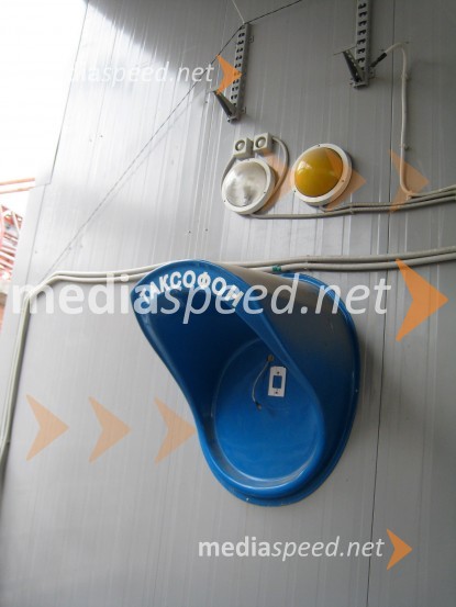 Speedway stadion Mega Lada TogliattiSpeedway stadion Mega Lada Togliatti