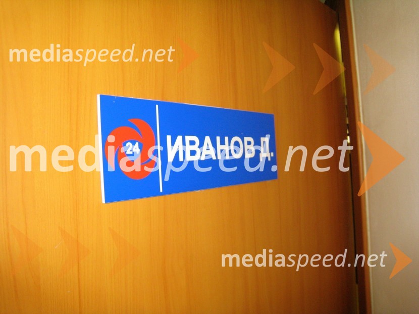 Speedway stadion Mega Lada TogliattiSpeedway stadion Mega Lada Togliatti