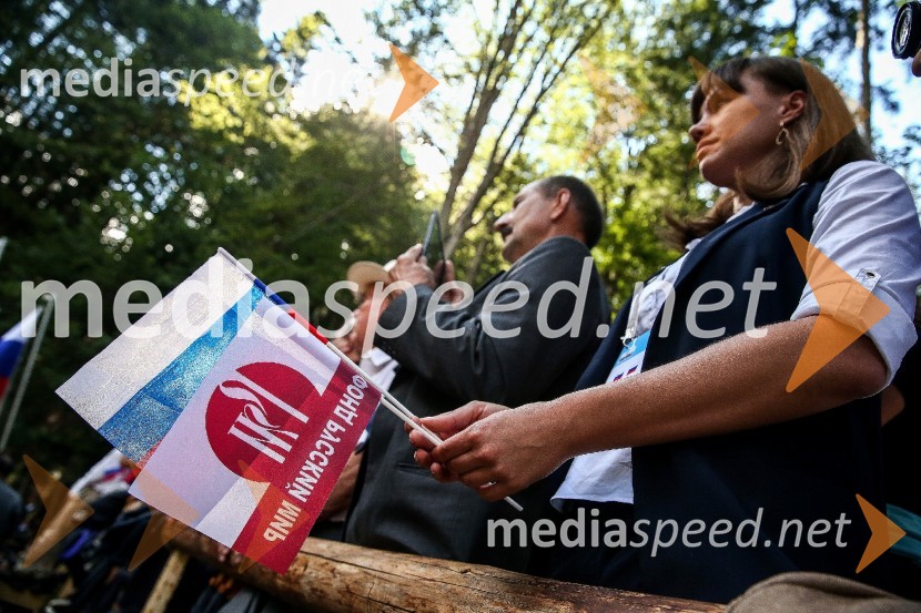 Slovesnost ob 100. obletnici Ruske kapeliceSlovesnost ob 100. obletnici Ruske kapelice