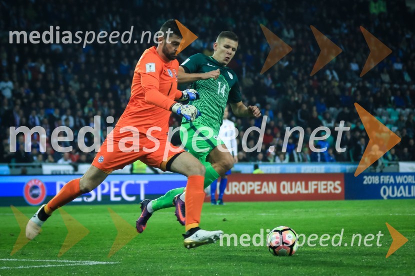 Nogometna tekma  Slovenija – Slovaška