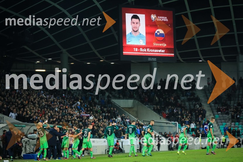 Nogometna tekma  Slovenija – Slovaška