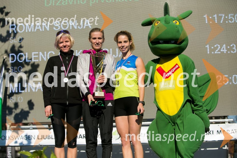 Volkswagen 21. Ljubljanski maraton 2016