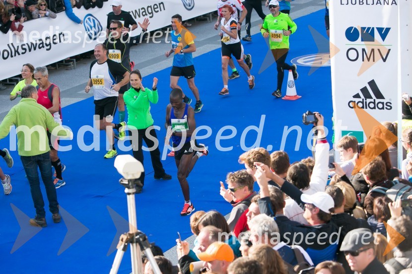 Volkswagen 21. Ljubljanski maraton 2016