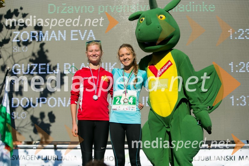 Volkswagen 21. Ljubljanski maraton 2016