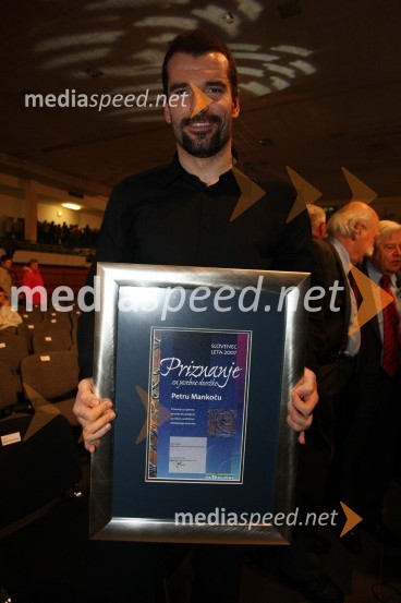 Peter Mankoč, plavalecSlovenec leta 2007