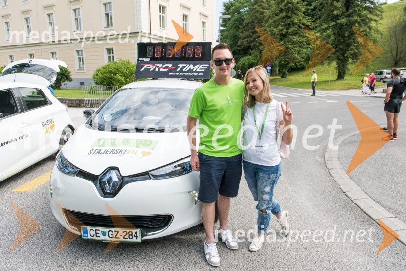  ... ;  Tjaša  Markovinovič, Kozmetika Afrodita1. Afroditin tek