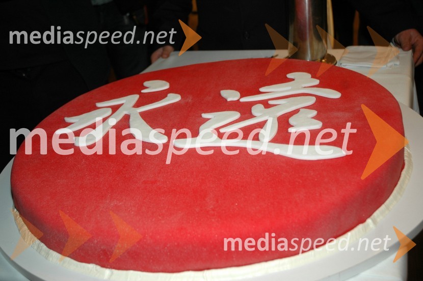 TortaNeskončnost je večnost: slovo plesalcev Andreja Škufce in Katarine Venturini