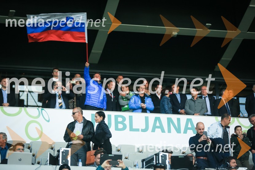  Borut Pahor, predsednik Republike Slovenije; prof. dr. Miro Cerar, predsednik Vlade Republike Slovenije; prof. dr. Maja Makovec Brenčič, ministrica za izobraževanje, znanost in športSlovenija se poslavlja od Svetovnega prvenstva v nogometu, remizirali smo proti Škotom