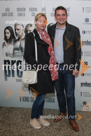 Prebujanja, premiera filma