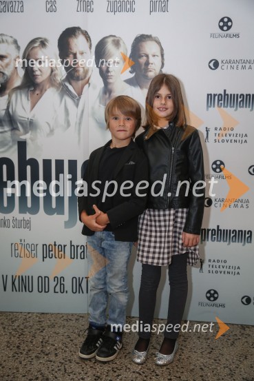 Prebujanja, premiera filma