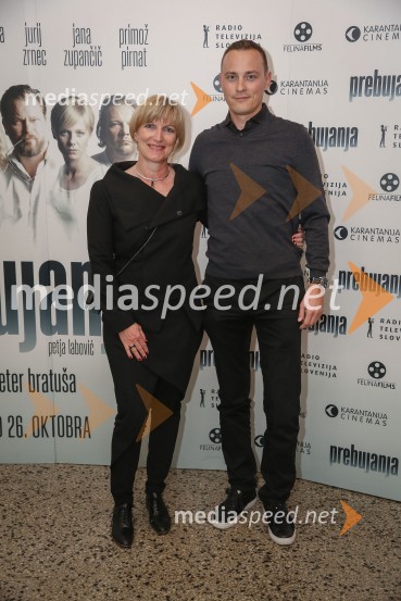 Prebujanja, premiera filma