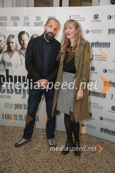 Prebujanja, premiera filma