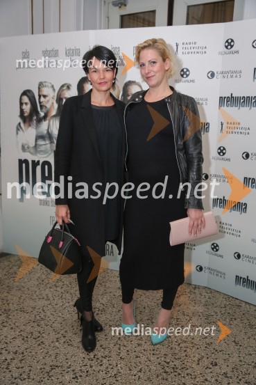 Prebujanja, premiera filma