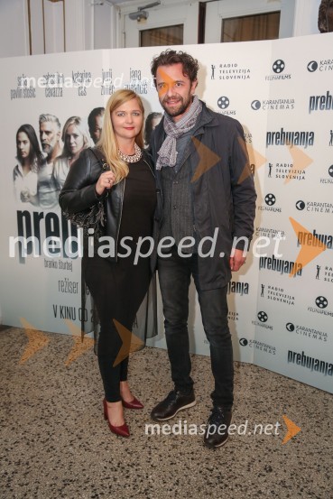 Prebujanja, premiera filma