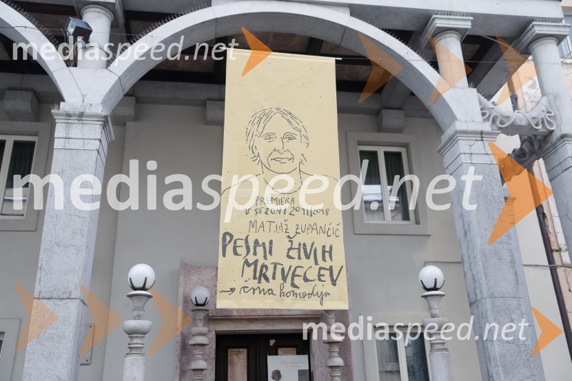 Prešernov smenj 2018Prešernov smenj