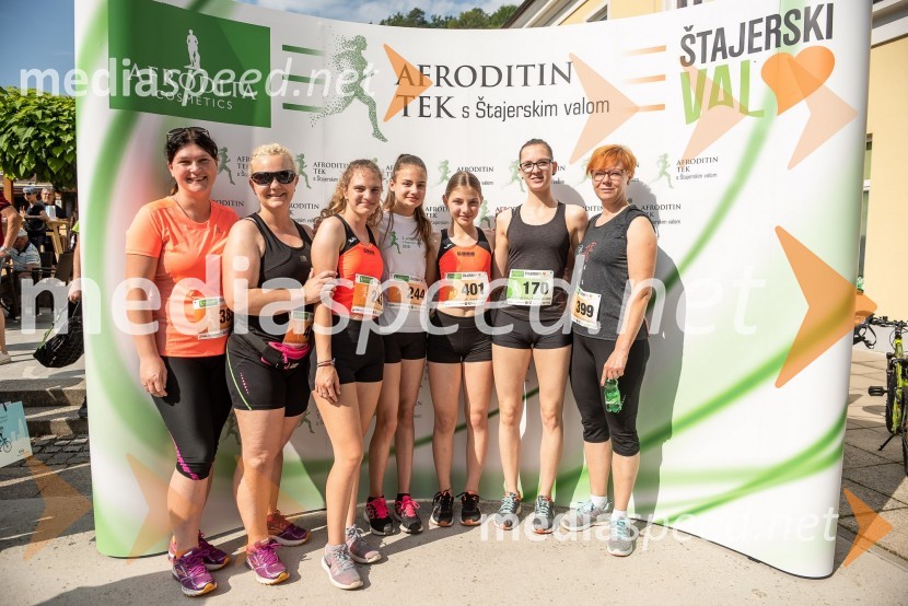 Drugi Afroditin tekDrugi Afroditin tek