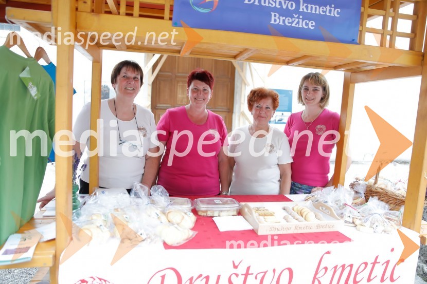 Dobrodošli doma 2018