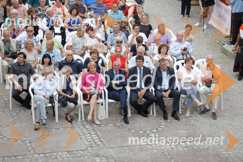 Dobrodošli doma 2018Dobrodošli doma 2018