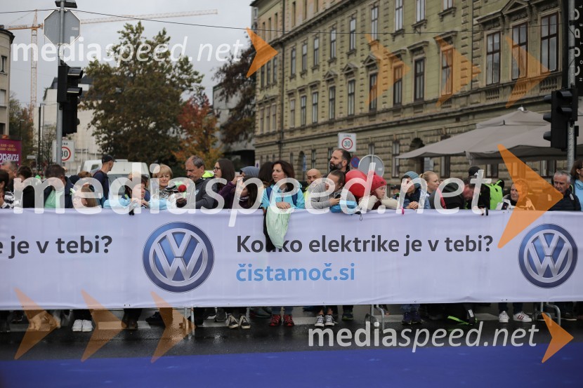 23. Ljubljanski maratonNa 23. ljubljanskem maratonu slavila Etiopijec in Kenijka