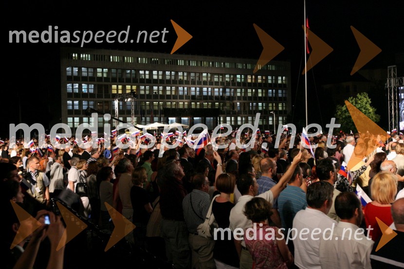 Proslava ob Dnevu državnosti 2008Proslava ob Dnevu državnosti 2008