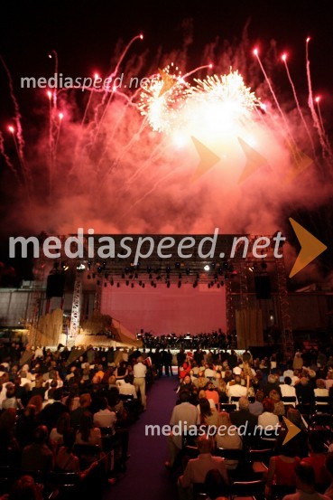 Proslava ob Dnevu državnosti 2008Proslava ob Dnevu državnosti 2008