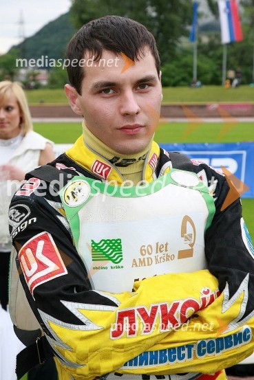 Speedway, 25. dirka za Zlati znak