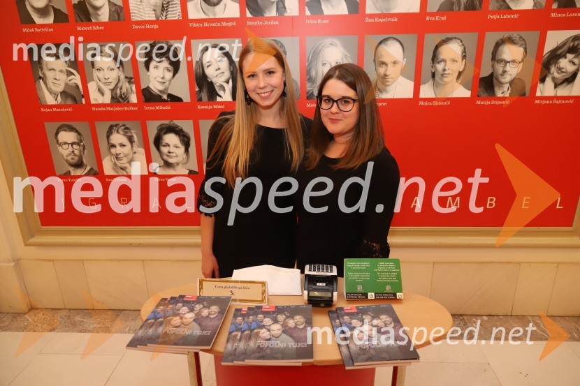 Popolni tujci, premiera predstave