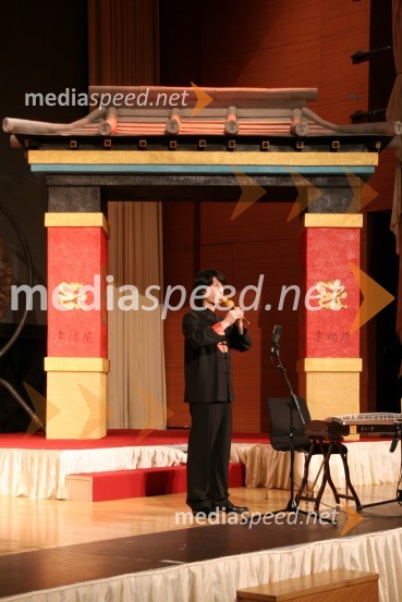 Xu Ji, kitajski glasbenikPredstavitev slovenske olimpijske delegacije - Peking 2008