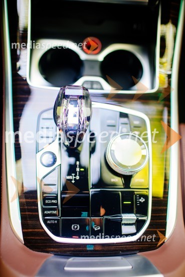 BMW X5 xDrive30d Avt. M Sport (G05, 2019)BMW X5 xDrive30d Avt. M Sport, mediaspeed test