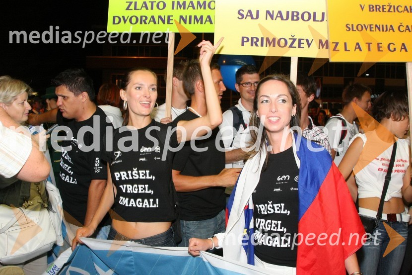 Sprejem olimpijcev na Letališču Jožeta PučnikaSprejem olimpijcev na Letališču Jožeta Pučnika