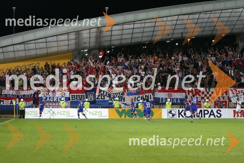 Hrvaški navijačiSlovenija : Hrvaška, nogomet, prijateljska tekma, zakulisje