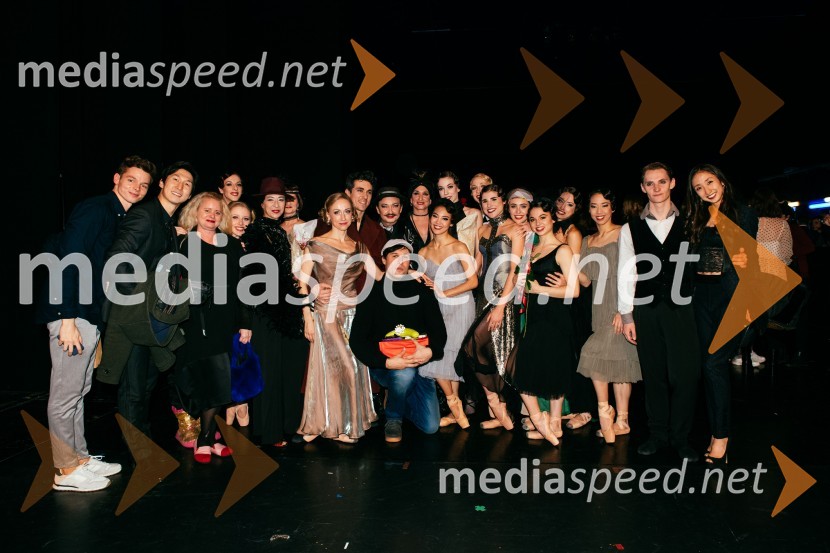 Premiera, Veliki Gatsby