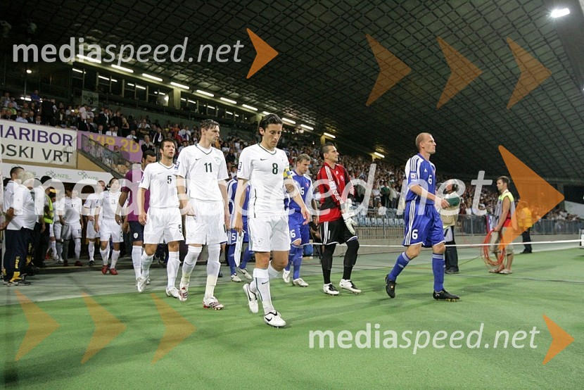 Prihod slovenske reprezentanceNogomet, Slovenija - Slovaška, Kvalifikacije SP 2010