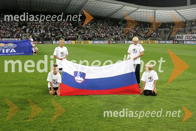 Nogomet, Slovenija - Slovaška, Kvalifikacije SP 2010