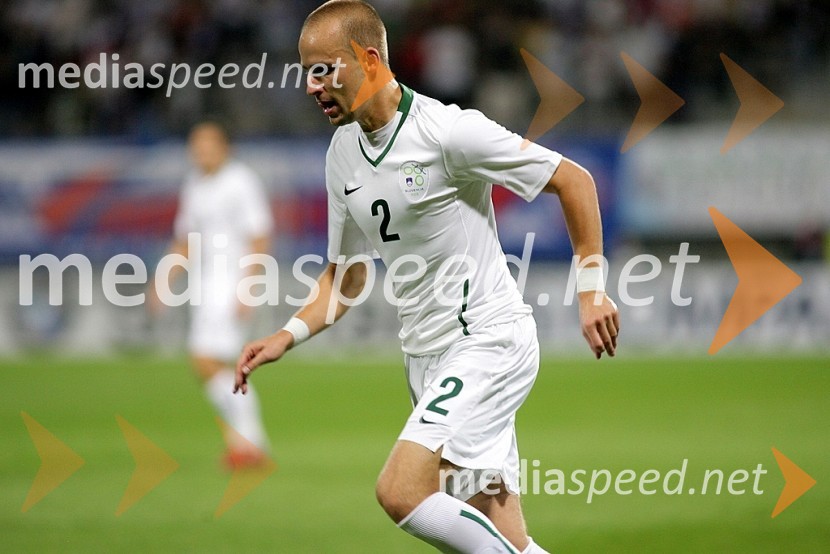 Nogomet, Slovenija - Slovaška, Kvalifikacije SP 2010